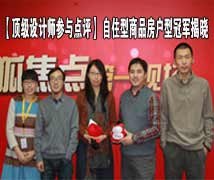 选手穿蝙蝠侠超人等服装参加马拉松赛 北京马